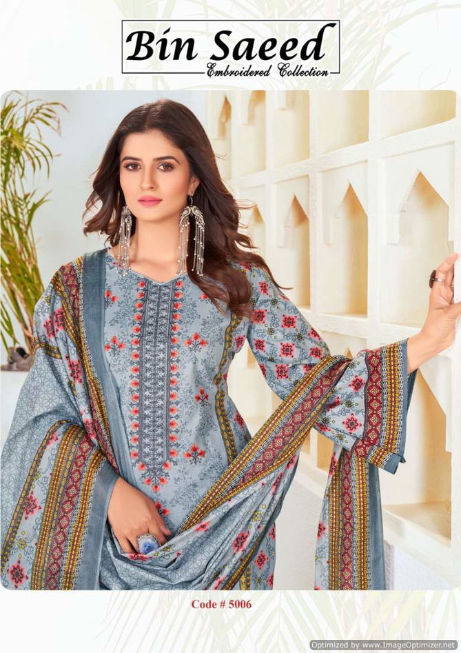 Bin Saeed Vol 5 By Gull A Ahmed Lawn Cotton Dress Material Wholesalers In Delhi
